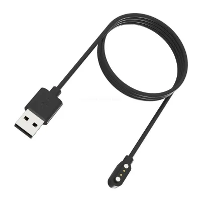 Imilab IMIKI TG2 Charging Cable Magnetic USB Charger Fast Secure Reliable Power